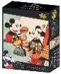 Mickey Mouse Puzzle – 300 Piece Prime 3D Disney Jigsaw “Lunch” Scene (12"x18")