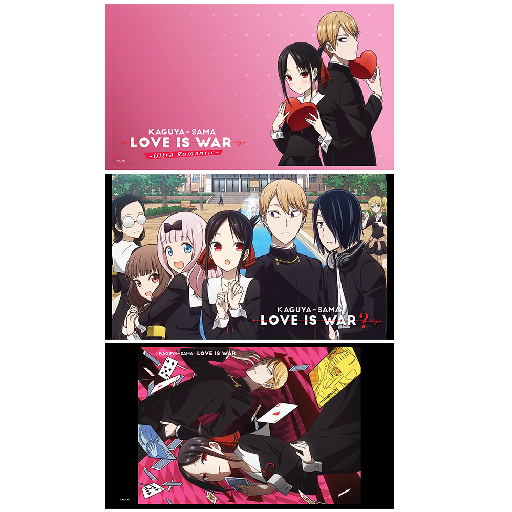 Love Is War – Playmat Assortment (3 Styles)