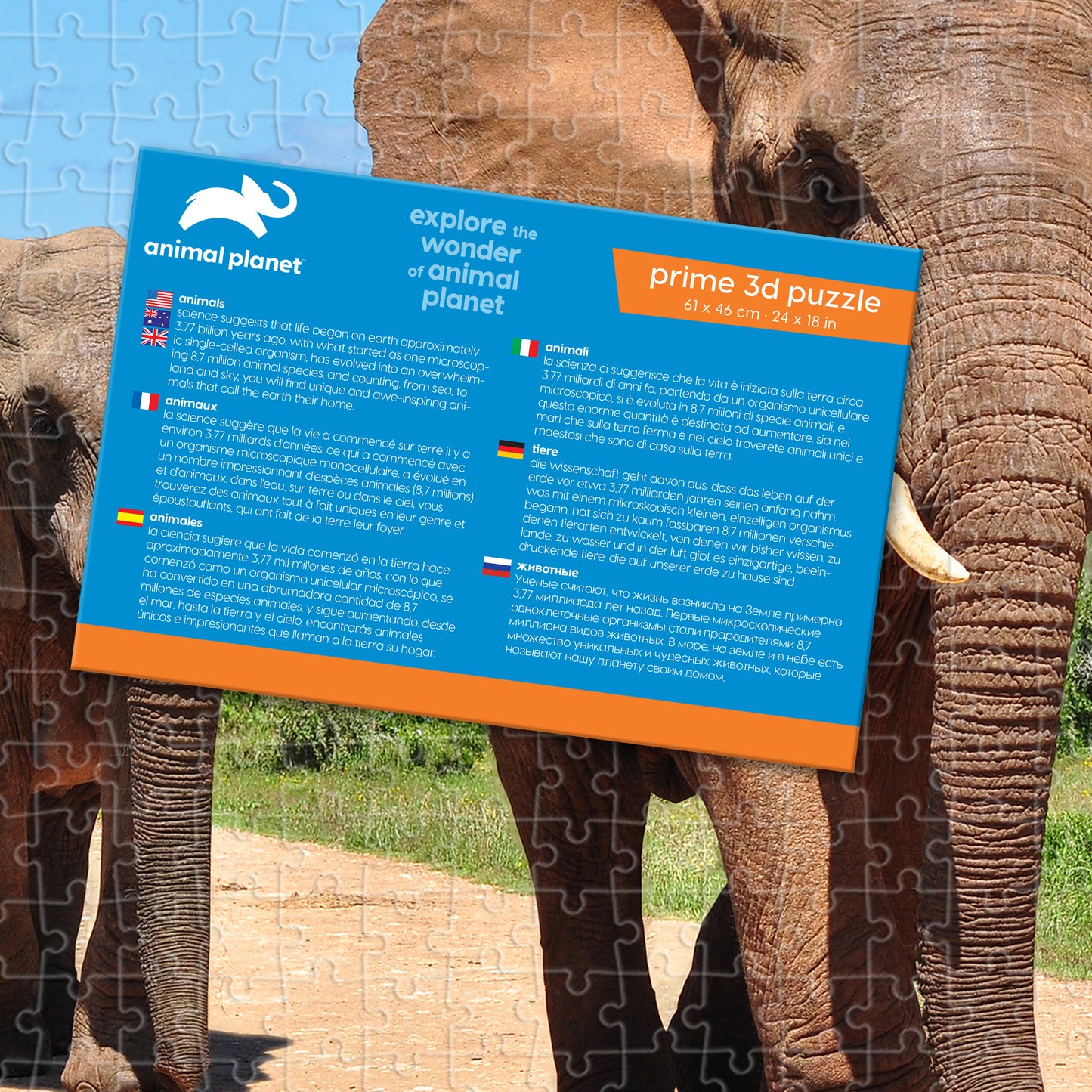 10052 Elephants Discovery 3D Jigsaw Puzzle 10052 500pc 24x18" Prime 3D Lenticular Jigsaw Puzzle 10052