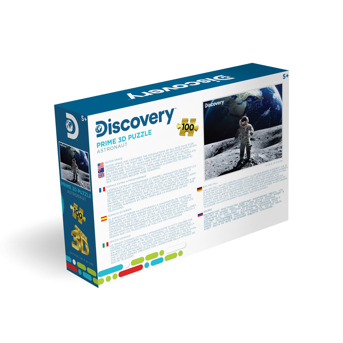 Puzzle astronaute Discovery 100 pièces 30,5 x 23 cm | Préparez-vous pour l'aventure spatiale | 10709