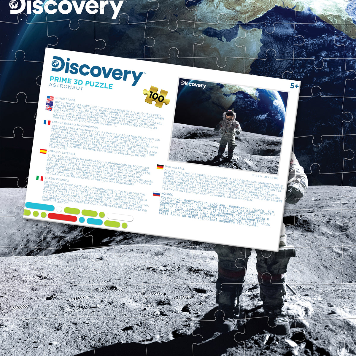 Puzzle astronaute Discovery 100 pièces 30,5 x 23 cm | Préparez-vous pour l'aventure spatiale | 10709