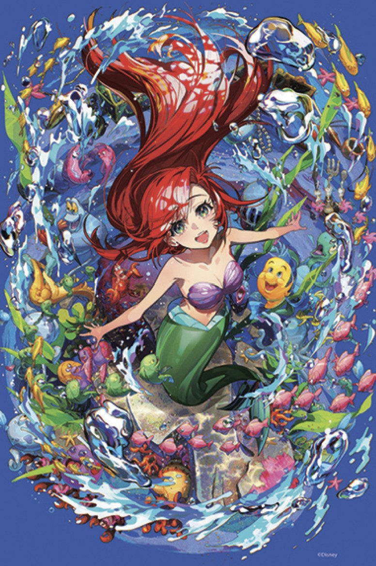 33459 Disney Anime Ariel 300pc 18x12