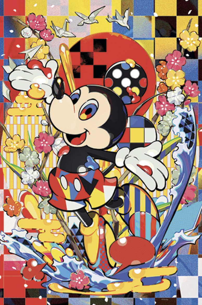 33463 Disney Anime Mickey 300pc 18x12"