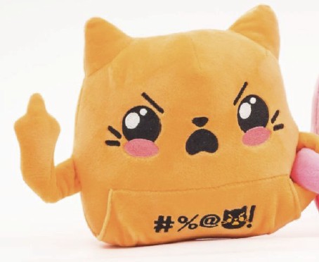 Eff-It Friends 5.5" Plush Jackie Cat R-TY-PLSH-0001