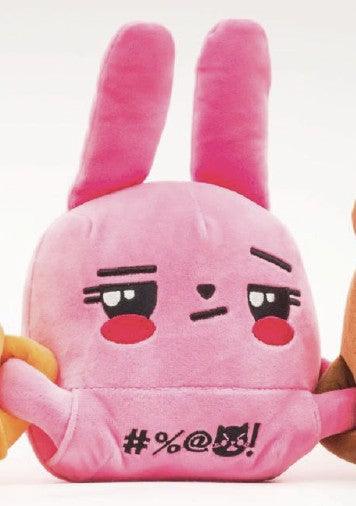 Eff-It Friends 5.5" Plush Audra Bunny R-TY-PLSH-0002