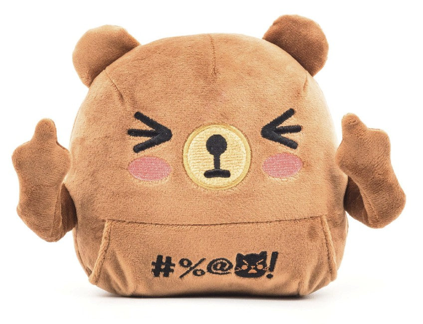 Eff-It Friends 5.5" Plush Bernard Bear R-TY-PLSH-0003