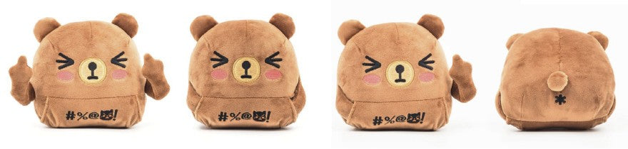 Eff-It Friends 5.5" Plush Bernard Bear R-TY-PLSH-0003