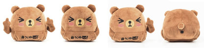 Eff-It Friends 5.5" Plush Bernard Bear R-TY-PLSH-0003