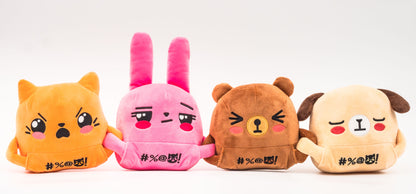 Eff-It Friends Audra Bunny Plush 5.5", Too Cool to Care | Eff-It Friends | R-TY-PLSH-0002