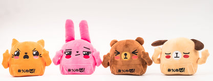 Eff-It Friends 5.5" Plush Kai Dog R-TY-PLSH-0004