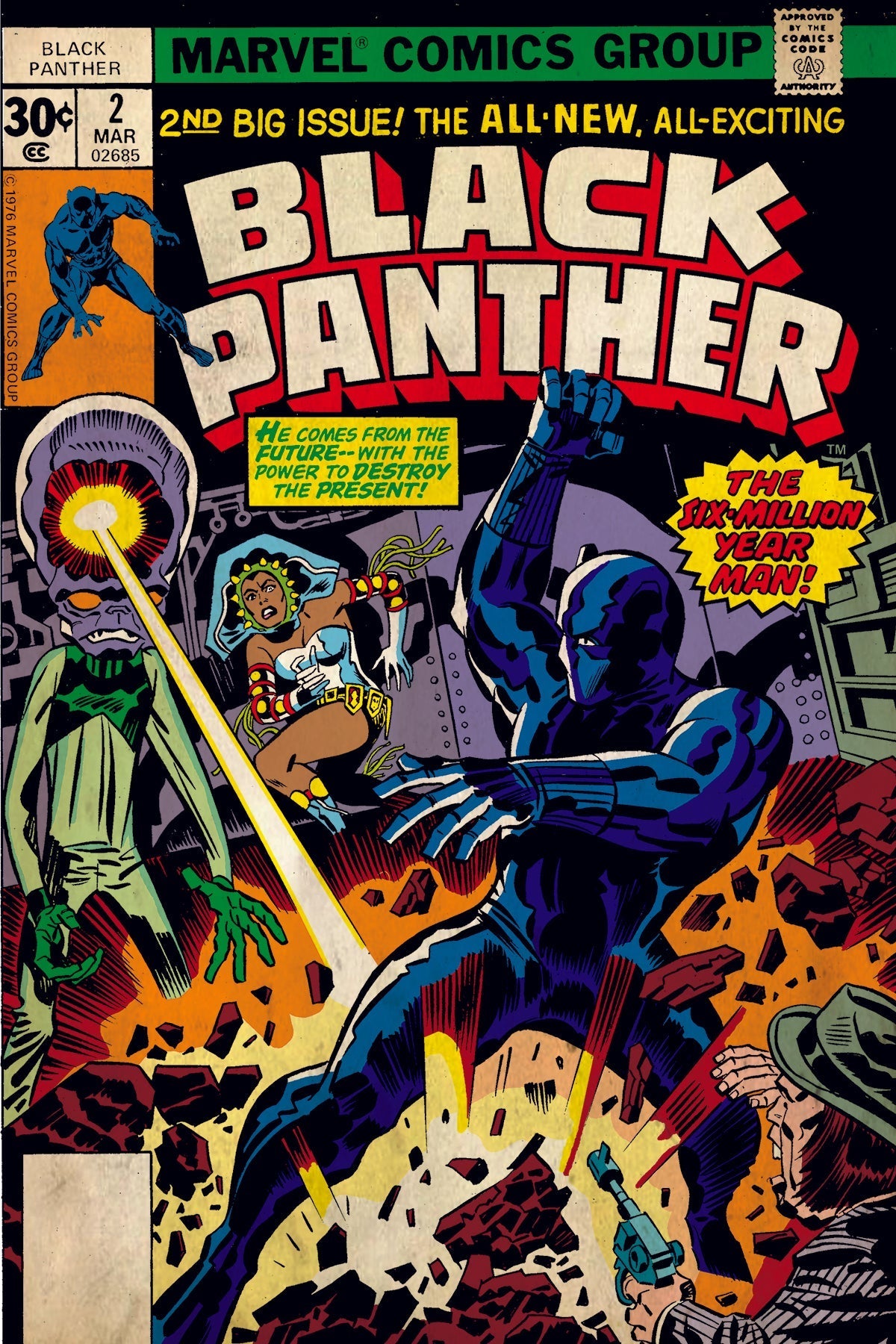 Black Panther Marvel Comics 3D Jigsaw Puzzle 33182 300pc 12x18"